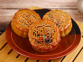 【感恩有您·濃情中秋】情溢中秋時(shí)，月餅承心意
